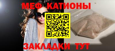 соль ск Бузулук