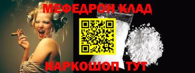 сатива Ивантеевка