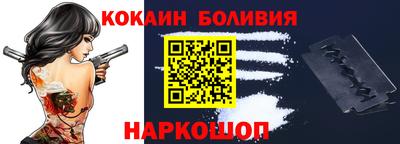 MDMA Premium VHQ Бугуруслан
