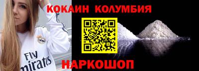 MDMA Premium VHQ Бугуруслан