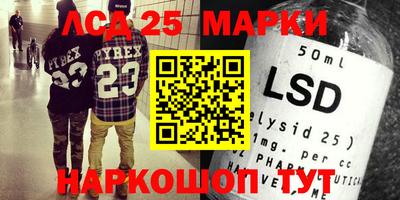 MDMA Premium VHQ Бугуруслан