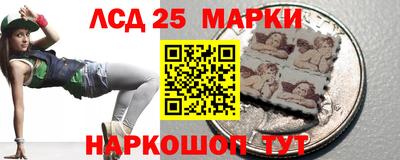 соль ск Бузулук