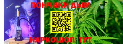 MDMA Premium VHQ Бугуруслан