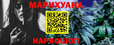 соль ск Бузулук