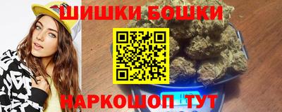 MDMA Premium VHQ Бугуруслан
