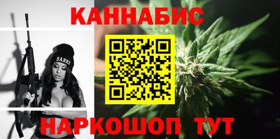 эйфоретик Будённовск