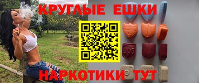 MDMA Premium VHQ Бугуруслан