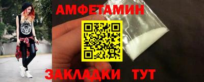 MDMA Premium VHQ Бугуруслан