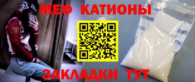 MDMA Premium VHQ Бугуруслан